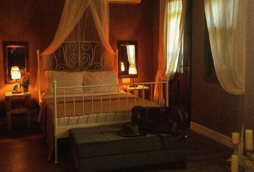 Han Boutique Hotel Sarigerme